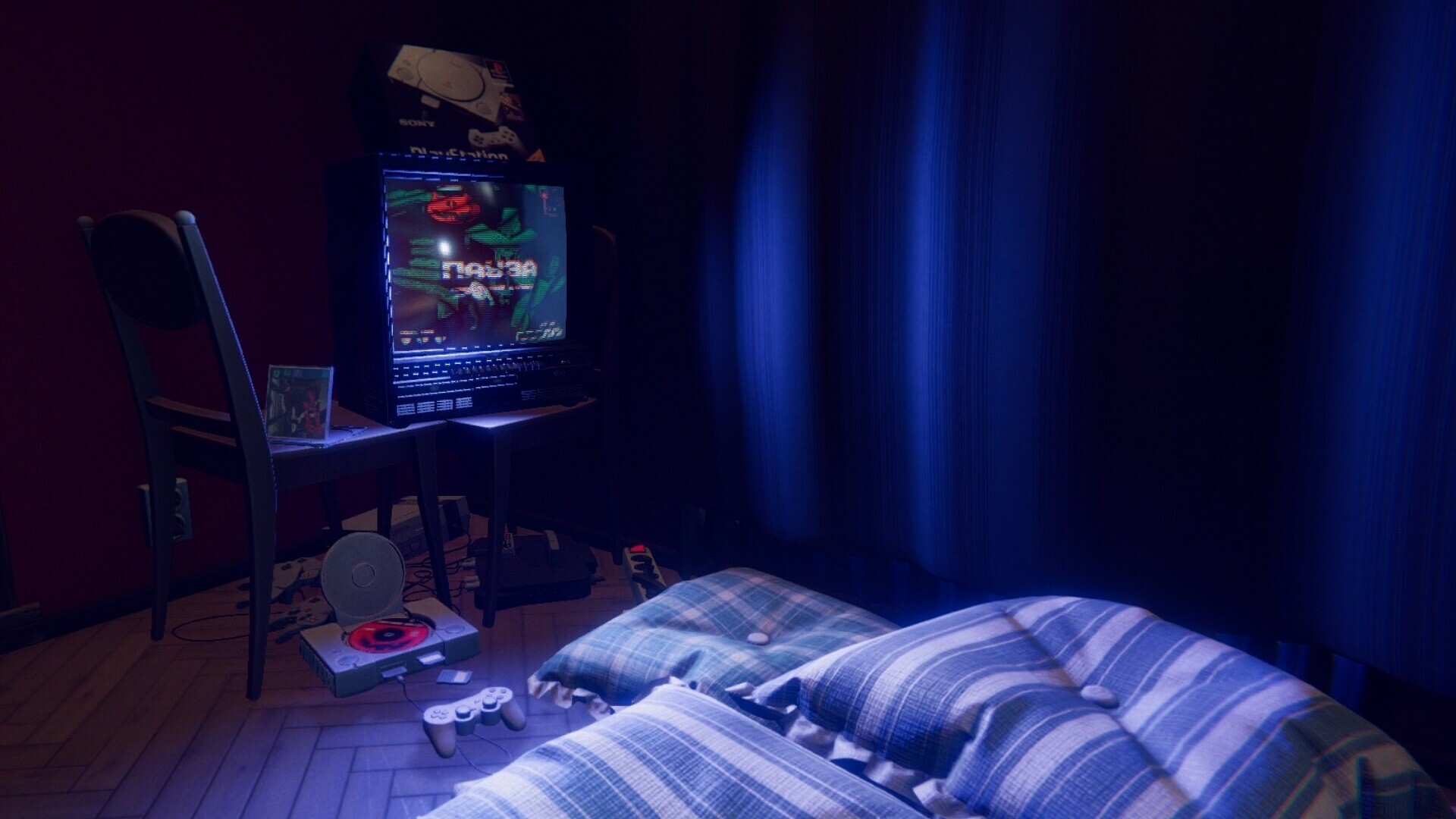 Наружу Screenshot 4