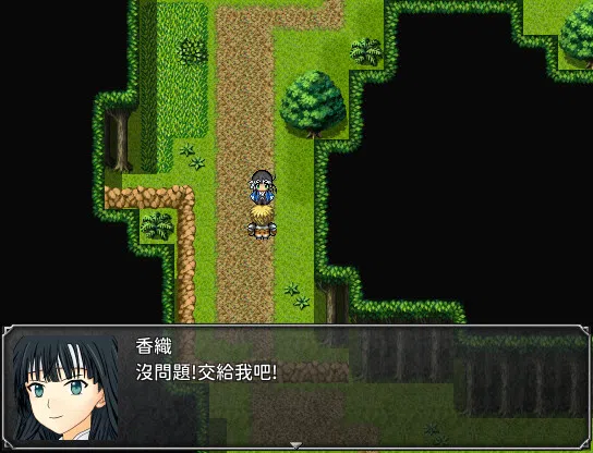 世界傳記 Screenshot 4