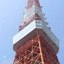 Tokyo Tower icon