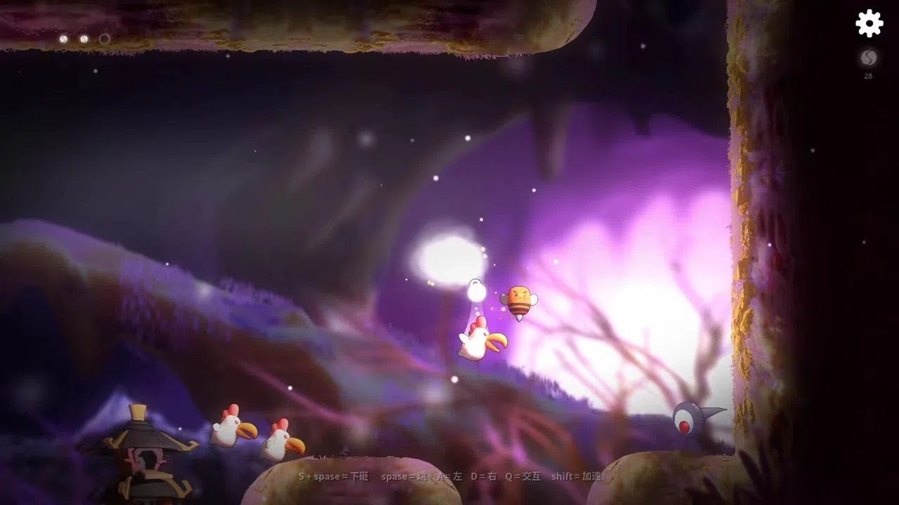 Spirit Possession Screenshot 5