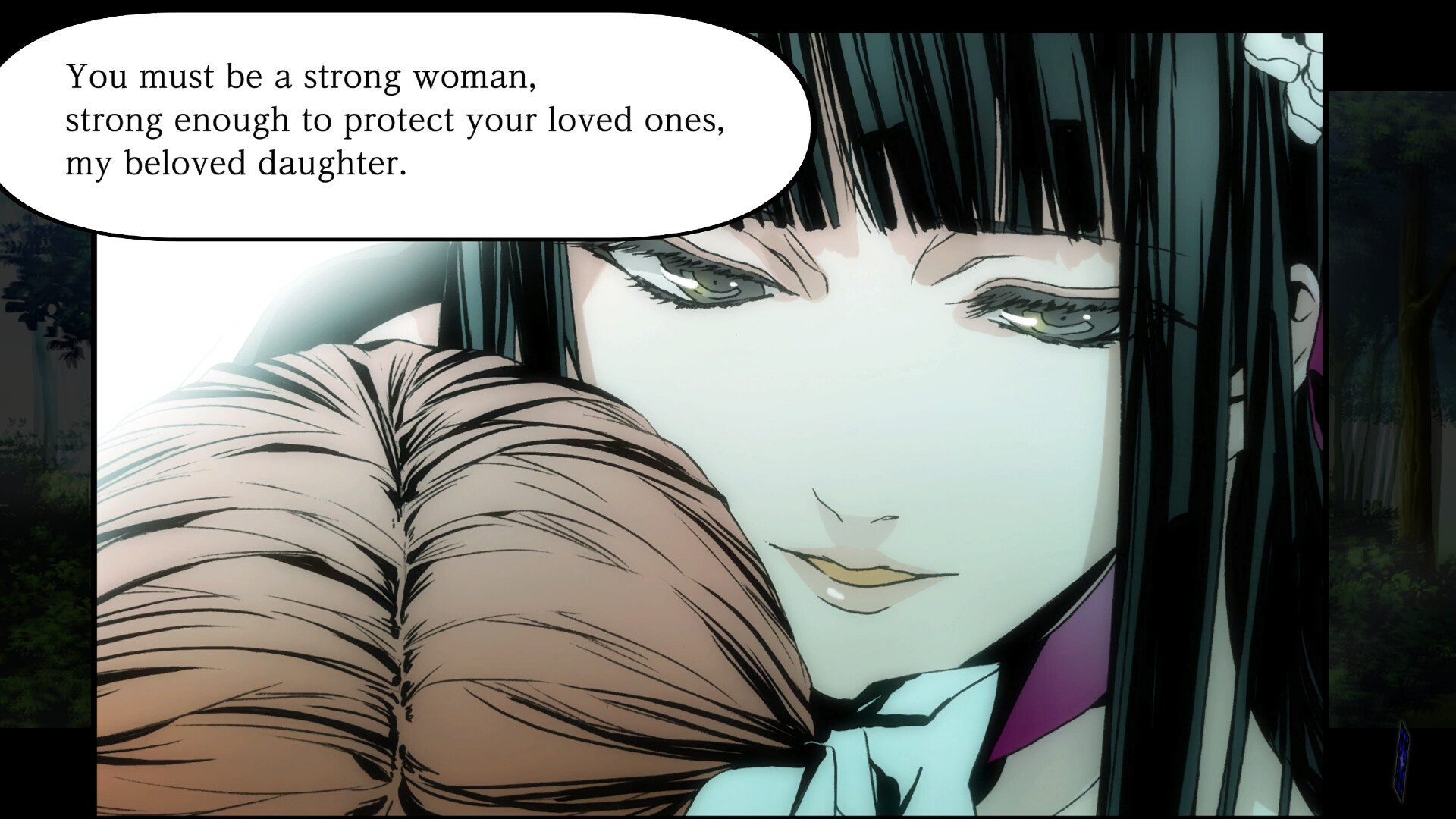 Arcana Famiglia -La storia della Arcana Famiglia- Rinato Screenshot 0