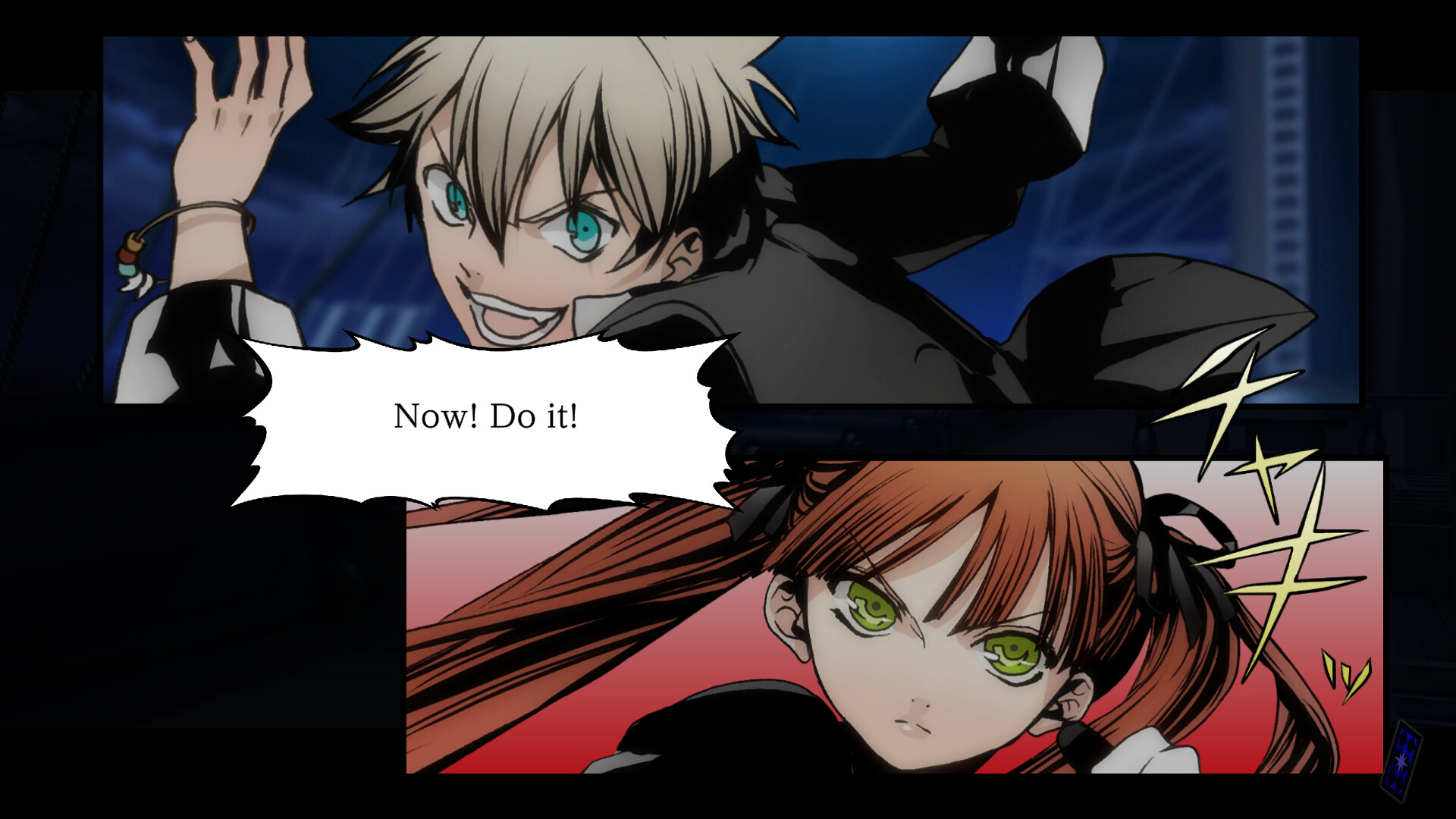 Arcana Famiglia -La storia della Arcana Famiglia- Rinato Screenshot 3