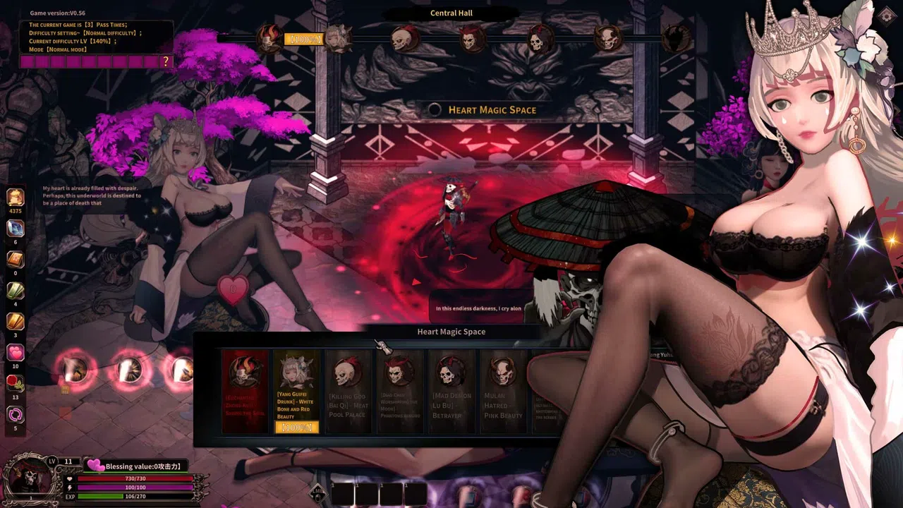 Fallen King Screenshot 0