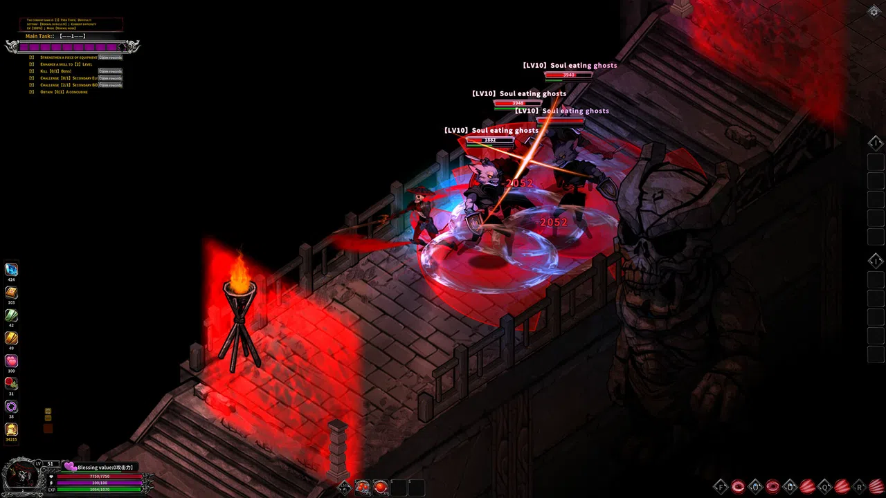 Fallen King Screenshot 7