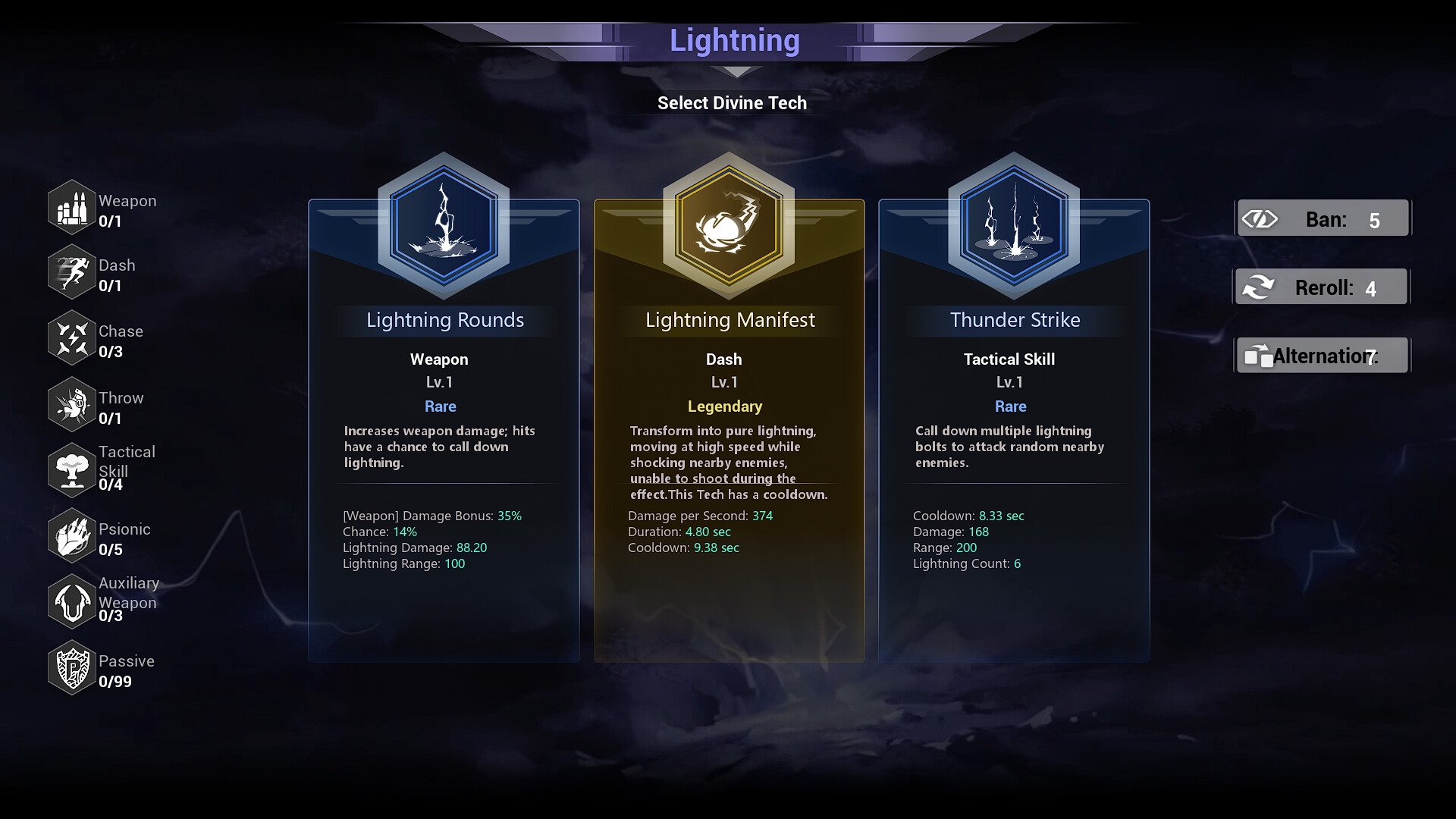 R.I.P. - Reincarnation Insurance Program Screenshot 5