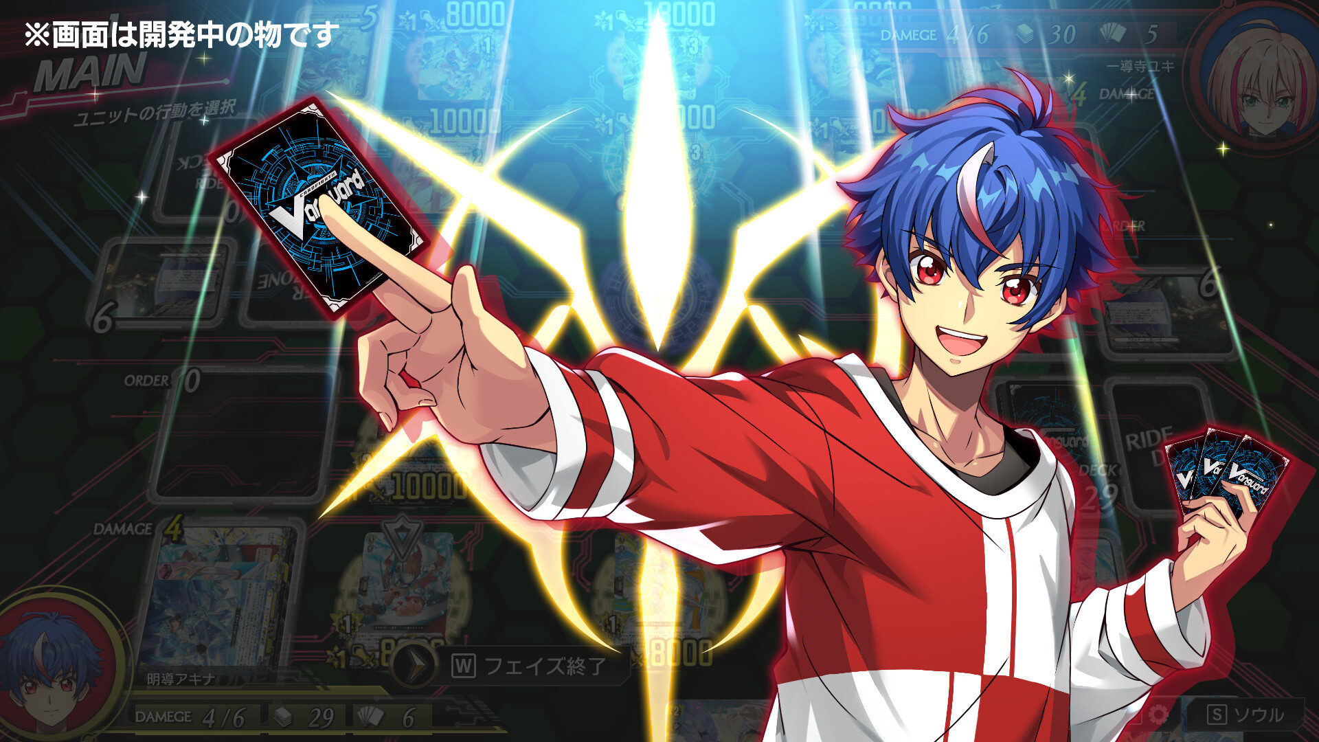 Cardfight!! Vanguard Dear Days 2 Screenshot 4