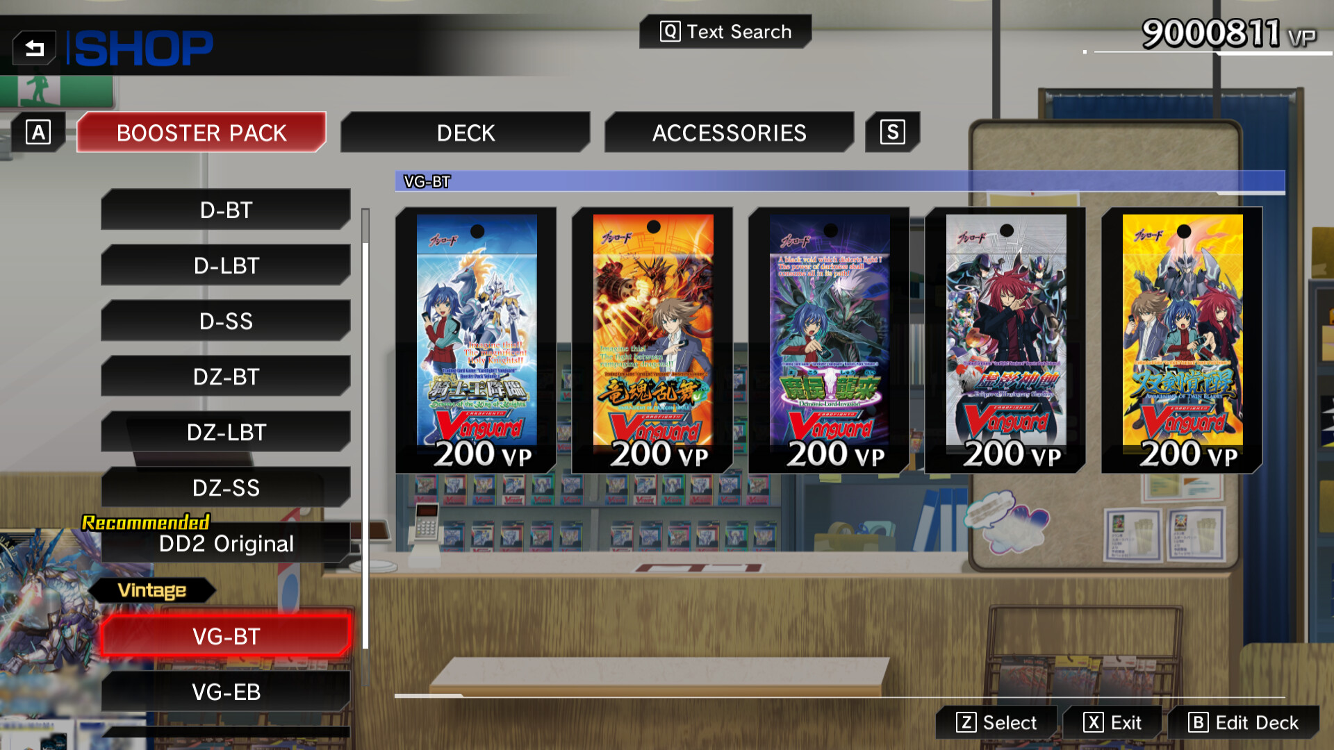 Cardfight!! Vanguard Dear Days 2 Screenshot 3