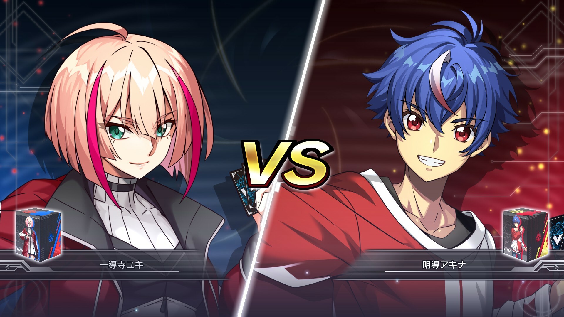 Cardfight!! Vanguard Dear Days 2 Screenshot 1