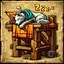 Fortress Syndrome icon