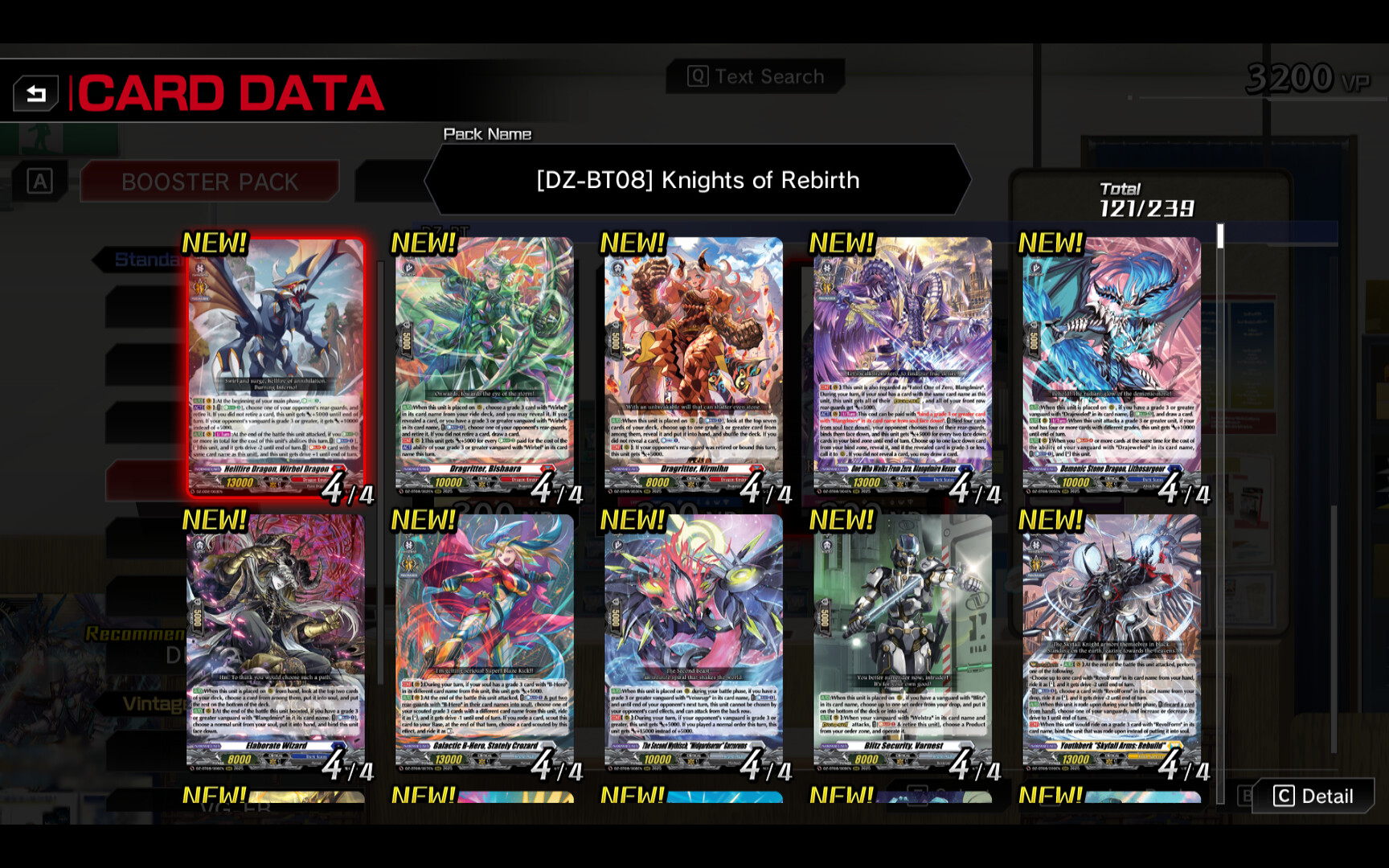 Cardfight!! Vanguard DD 2:Complete Playset 16 "DZ-BT08"	 Screenshot 0