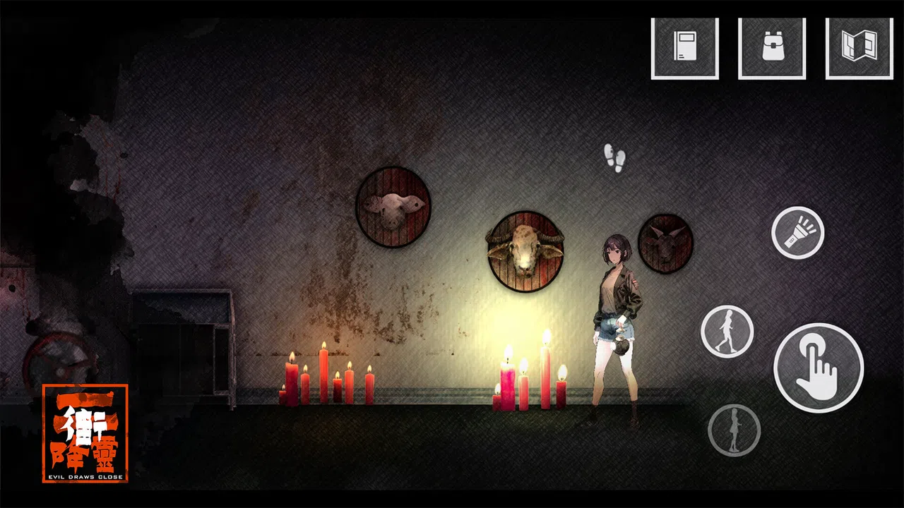 降灵 Evil Draws Close Screenshot 1