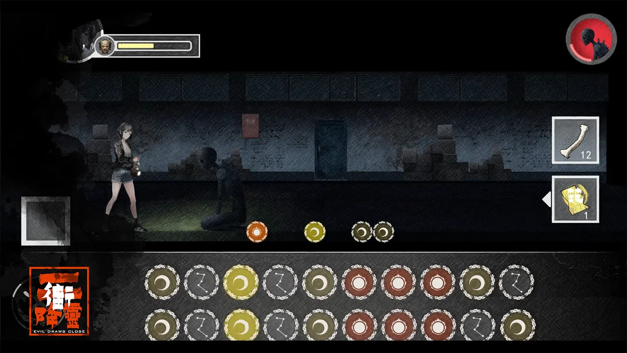 降灵 Evil Draws Close Screenshot 2