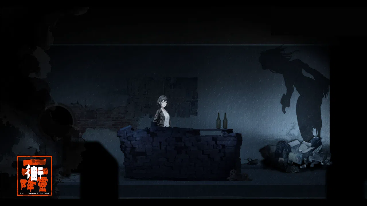 降灵 Evil Draws Close Screenshot 5
