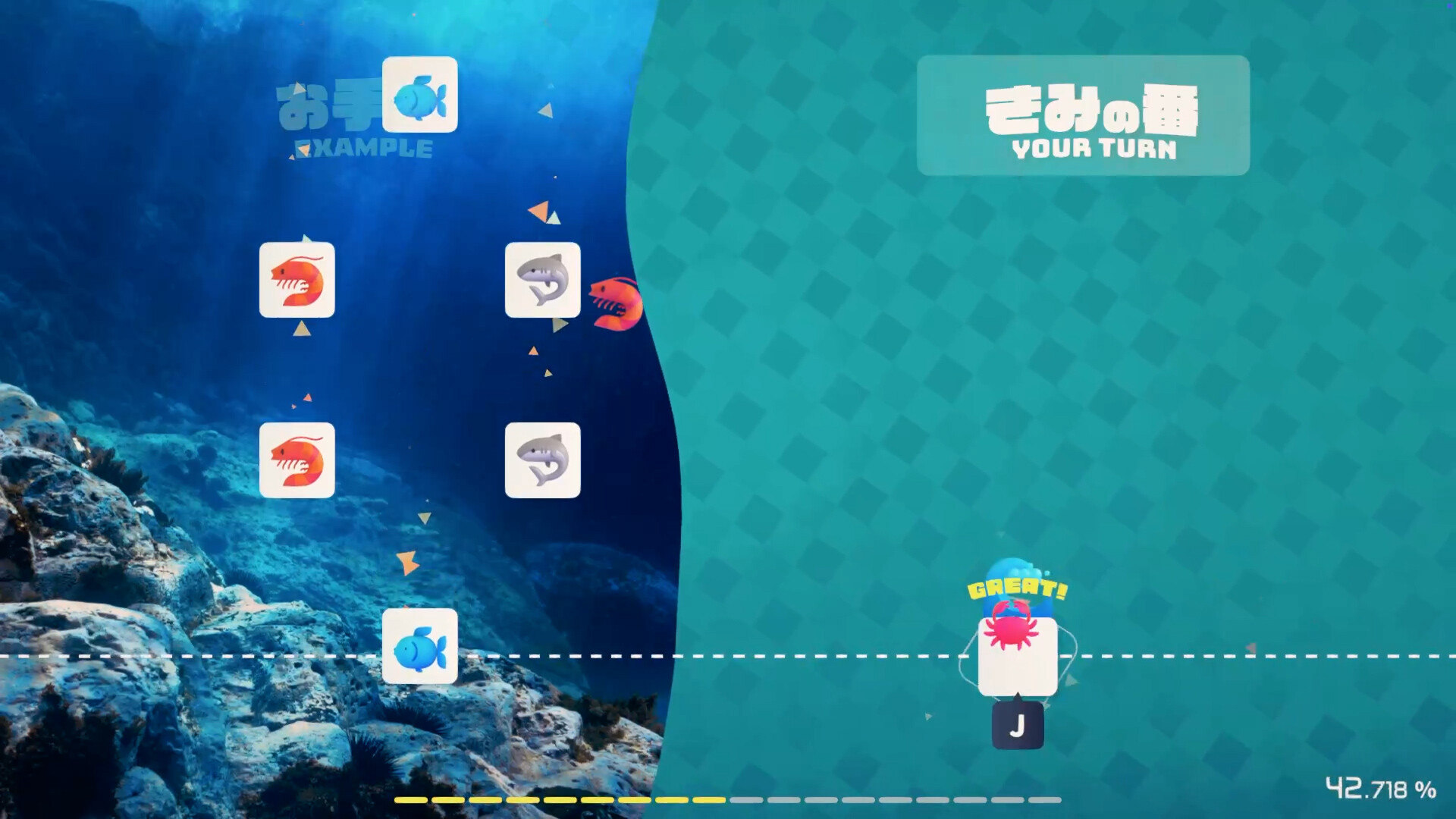 リズフリたん！Rhythmic Flip (Re)Turn Screenshot 2