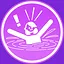 不听话,就拉你下水 icon