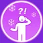 造雪?还是交给老天爷吧! icon