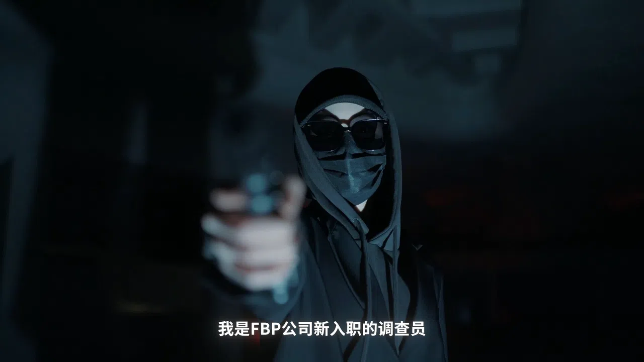 Love Chase Screenshot 2