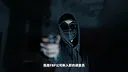 Love Chase Screenshot 2