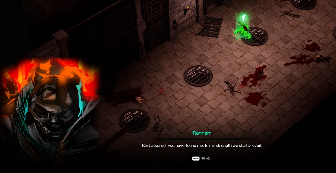 RangBi Screenshot 2