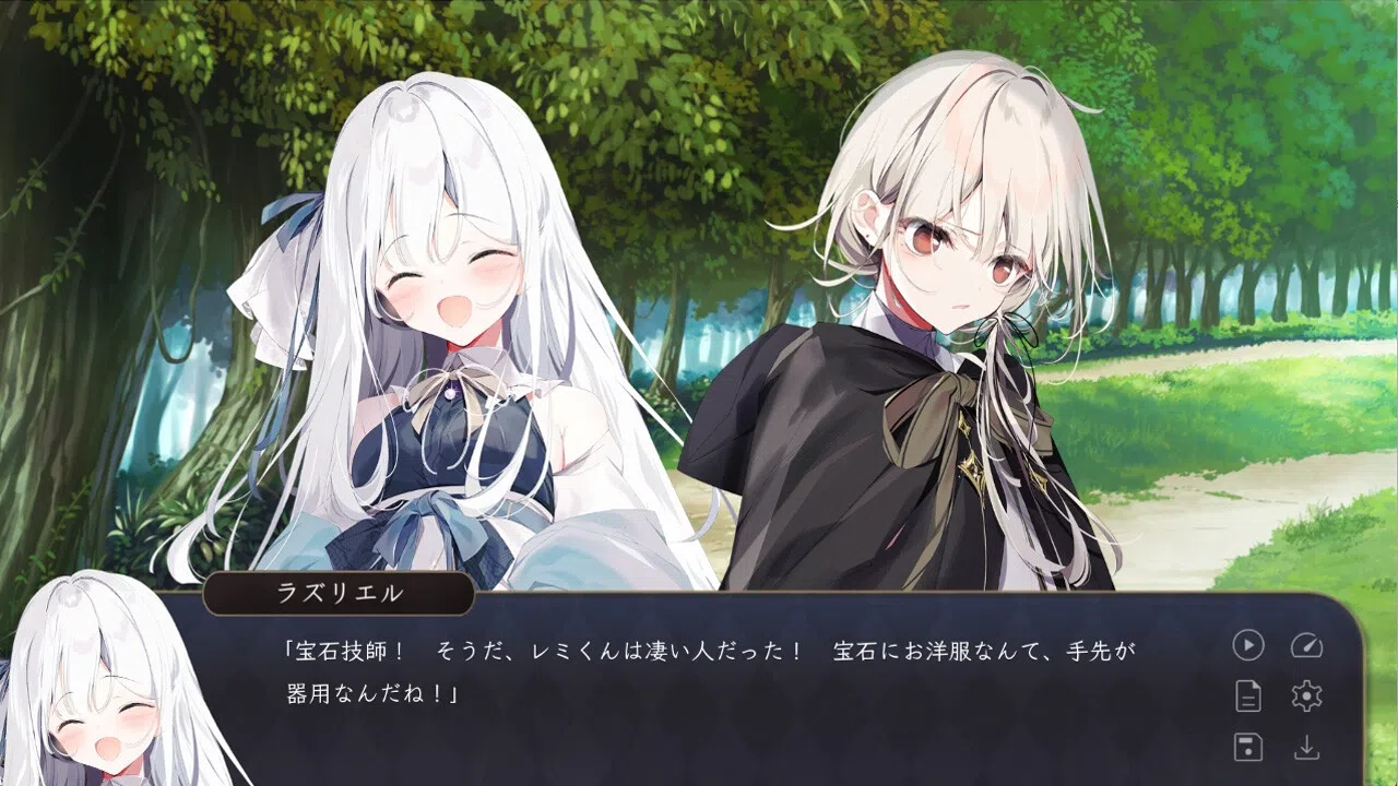 Putrika 1st.cut:The Reason She Must Perish Screenshot 3