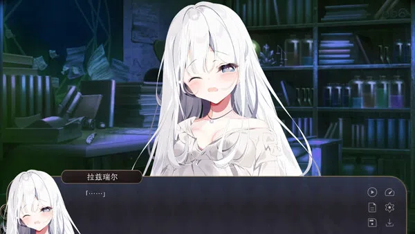 Putrika 1st.cut:The Reason She Must Perish Screenshot 4