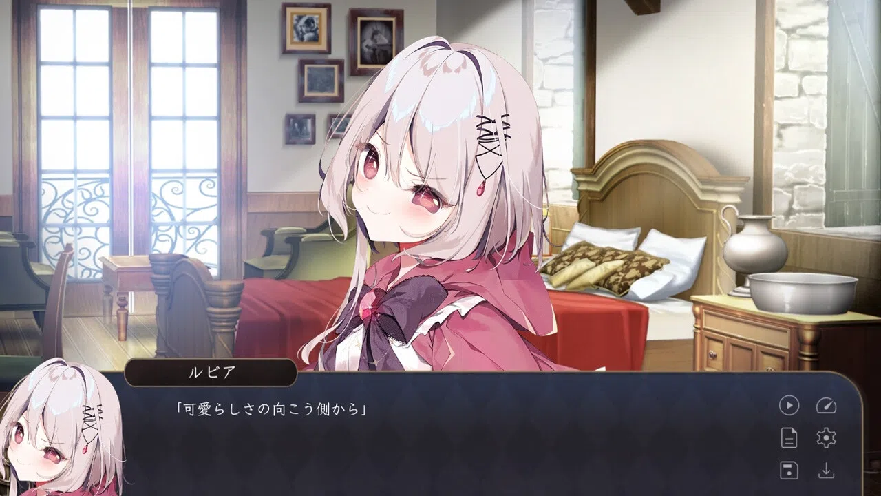 Putrika 1st.cut:The Reason She Must Perish Screenshot 6