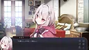 Putrika 1st.cut:The Reason She Must Perish Screenshot 6