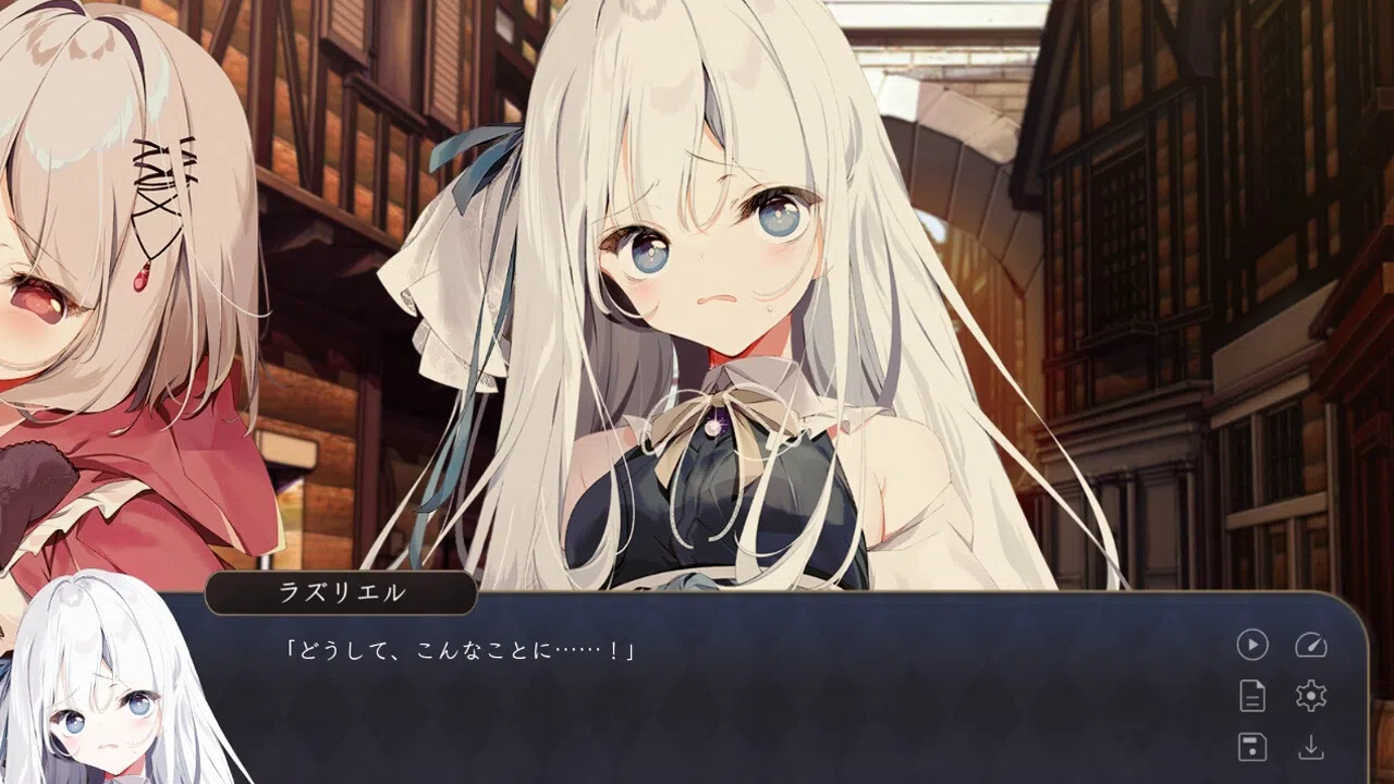 Putrika 1st.cut:The Reason She Must Perish Screenshot 7