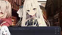 Putrika 1st.cut:The Reason She Must Perish Screenshot 7