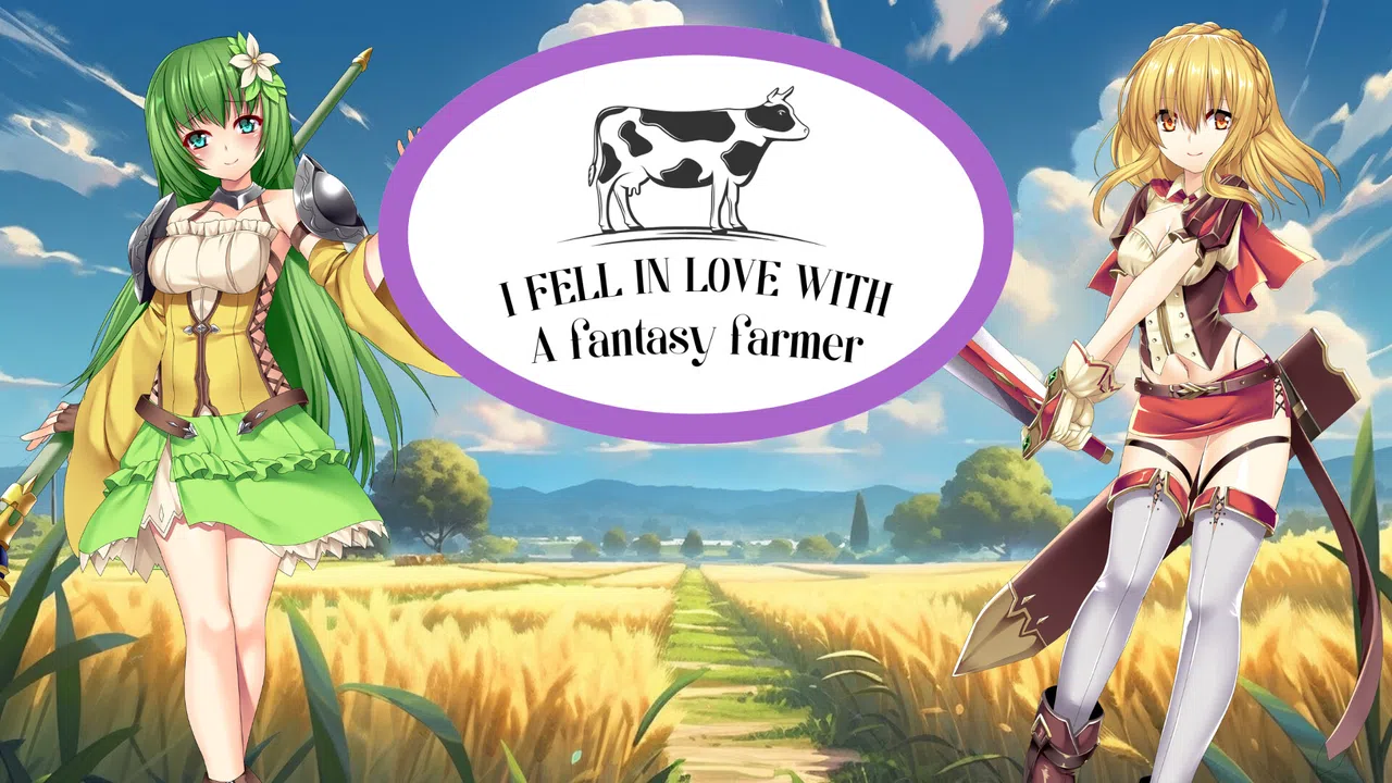 I Fell In Love With A Fantasy Farmer Cookbook Screenshot 0