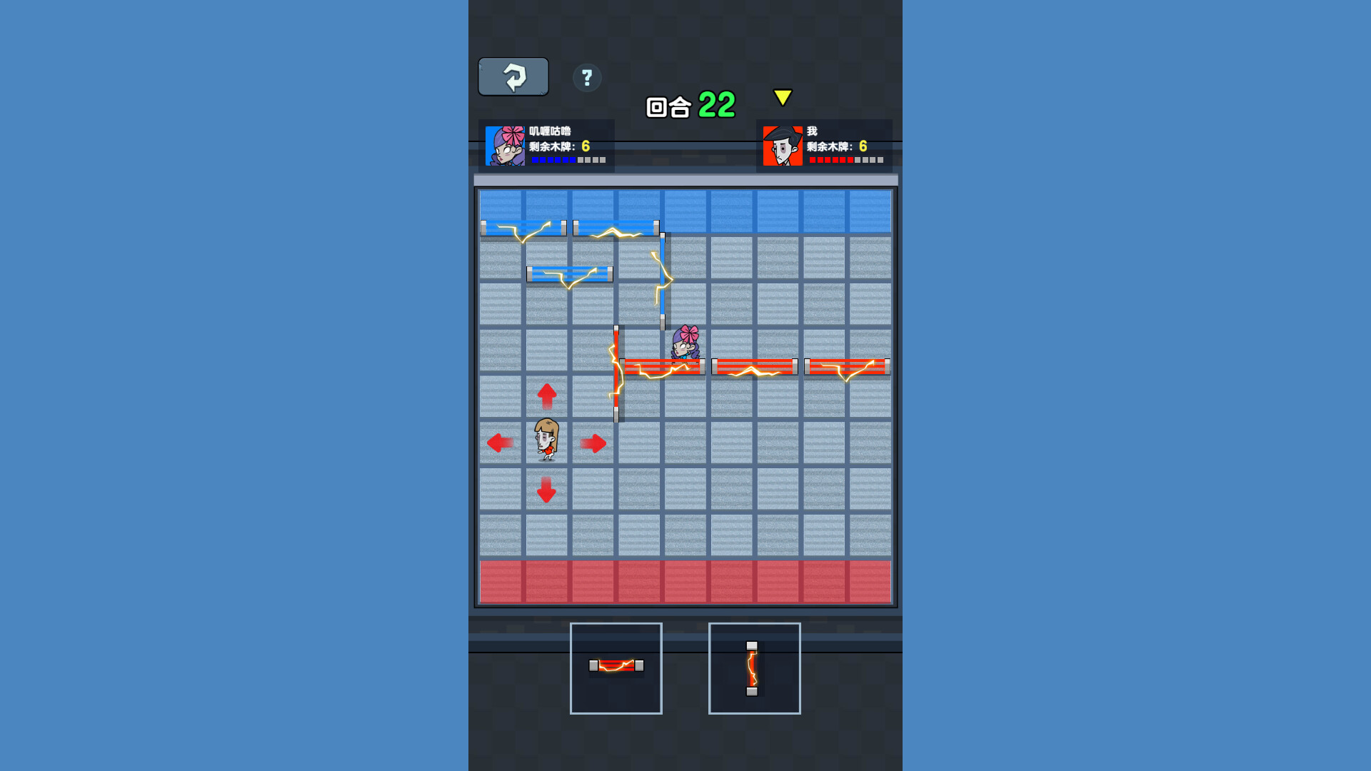 决战沙城 Screenshot 5