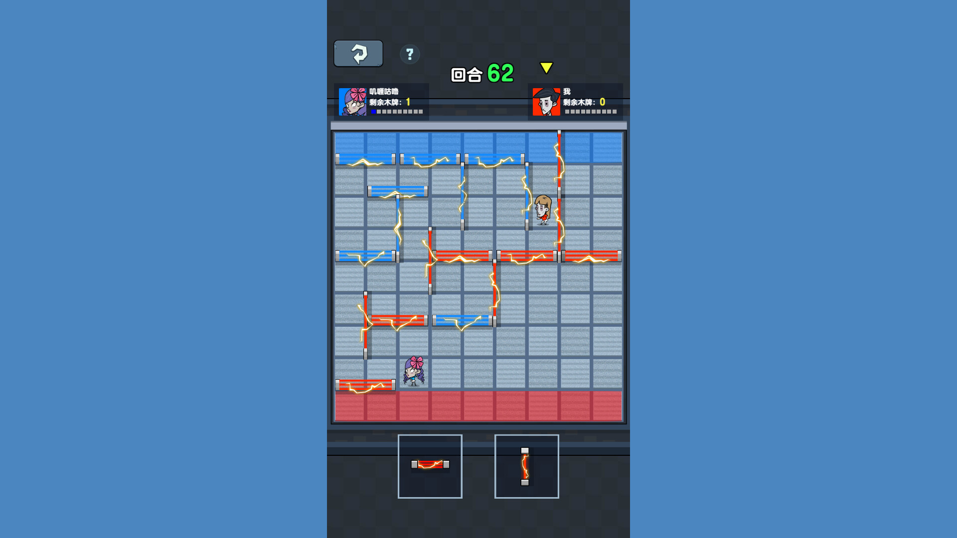 决战沙城 Screenshot 4