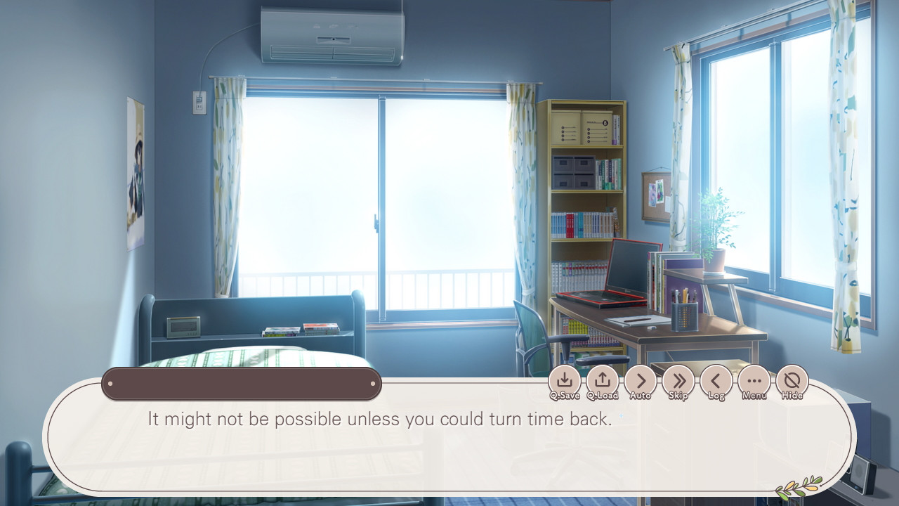 My little sister: Prologue Screenshot 2