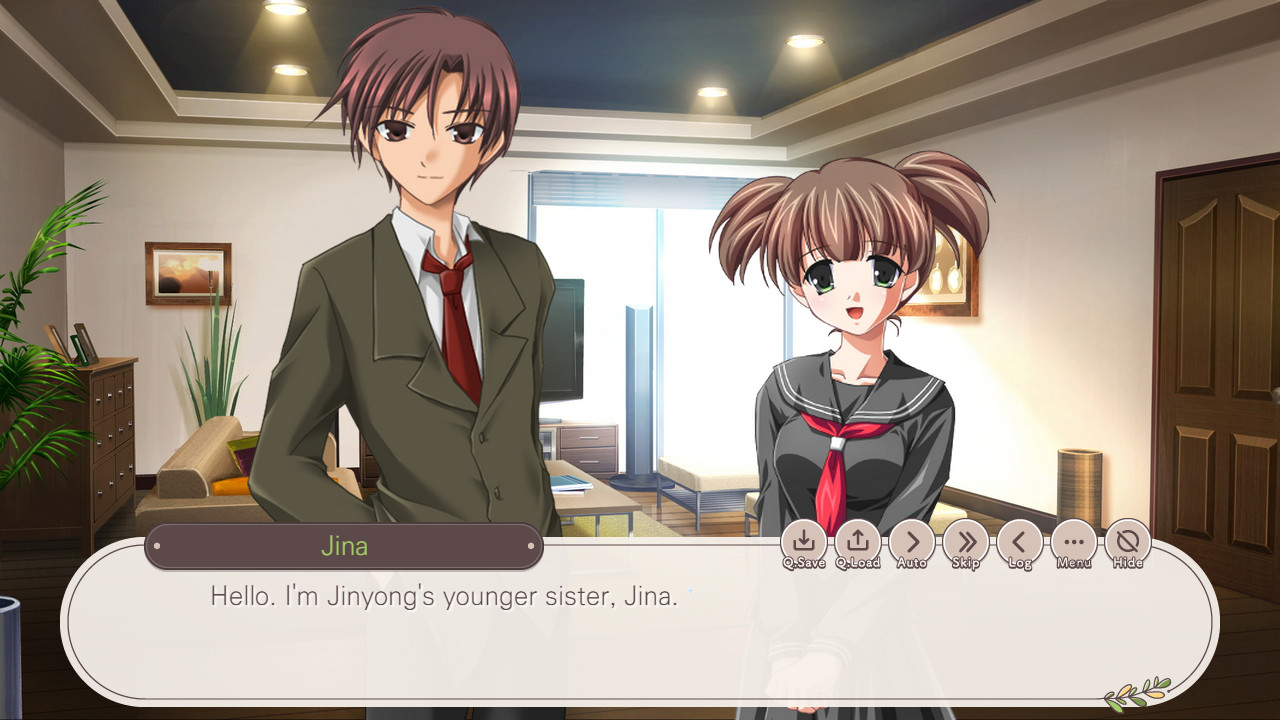 My little sister: Prologue Screenshot 1