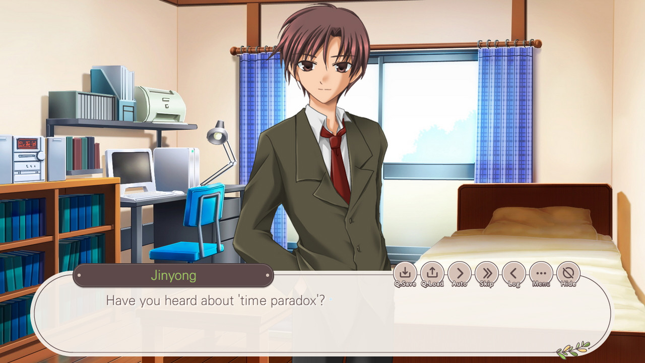 My little sister: Prologue Screenshot 4