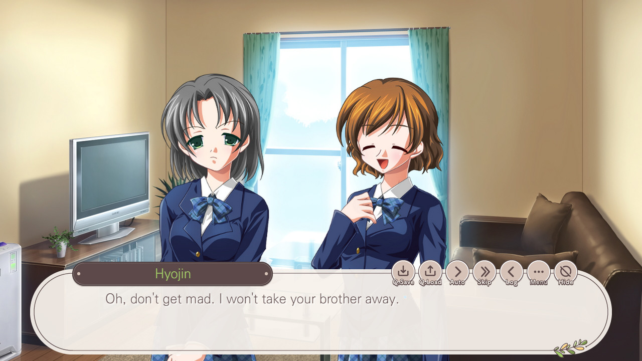 My little sister: Prologue Screenshot 0