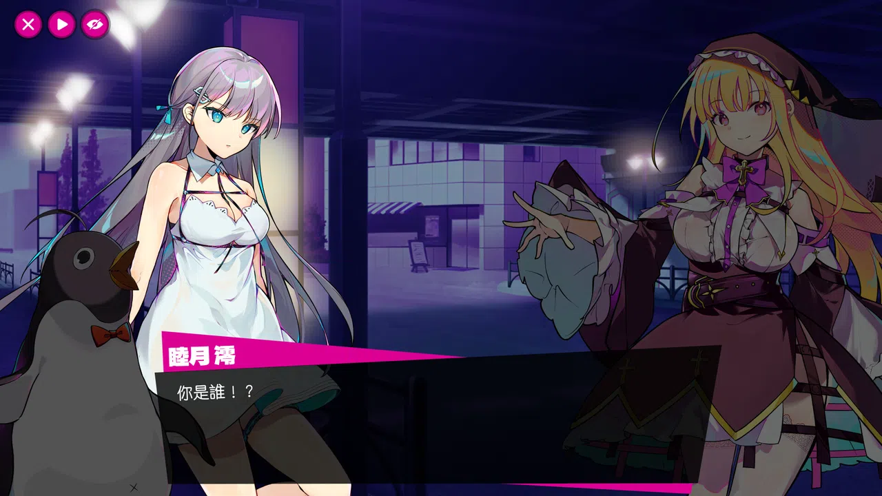 Smash Girls Screenshot 5