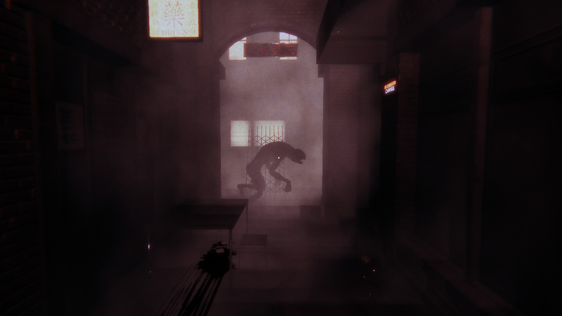 Locked in my Darkness Screenshot 2