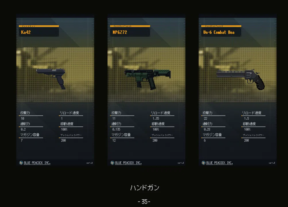 SnezhinkaArtBook Screenshot 3