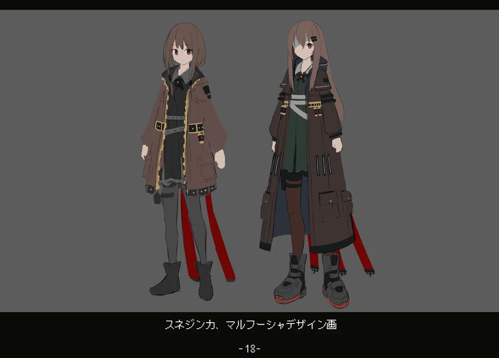 SnezhinkaArtBook Screenshot 1