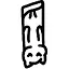 Cinnamon icon