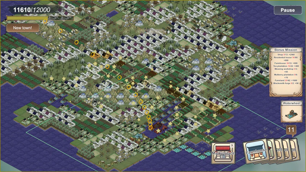 Shanshui Haven Demo Screenshot 4