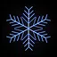 Cryomancer icon