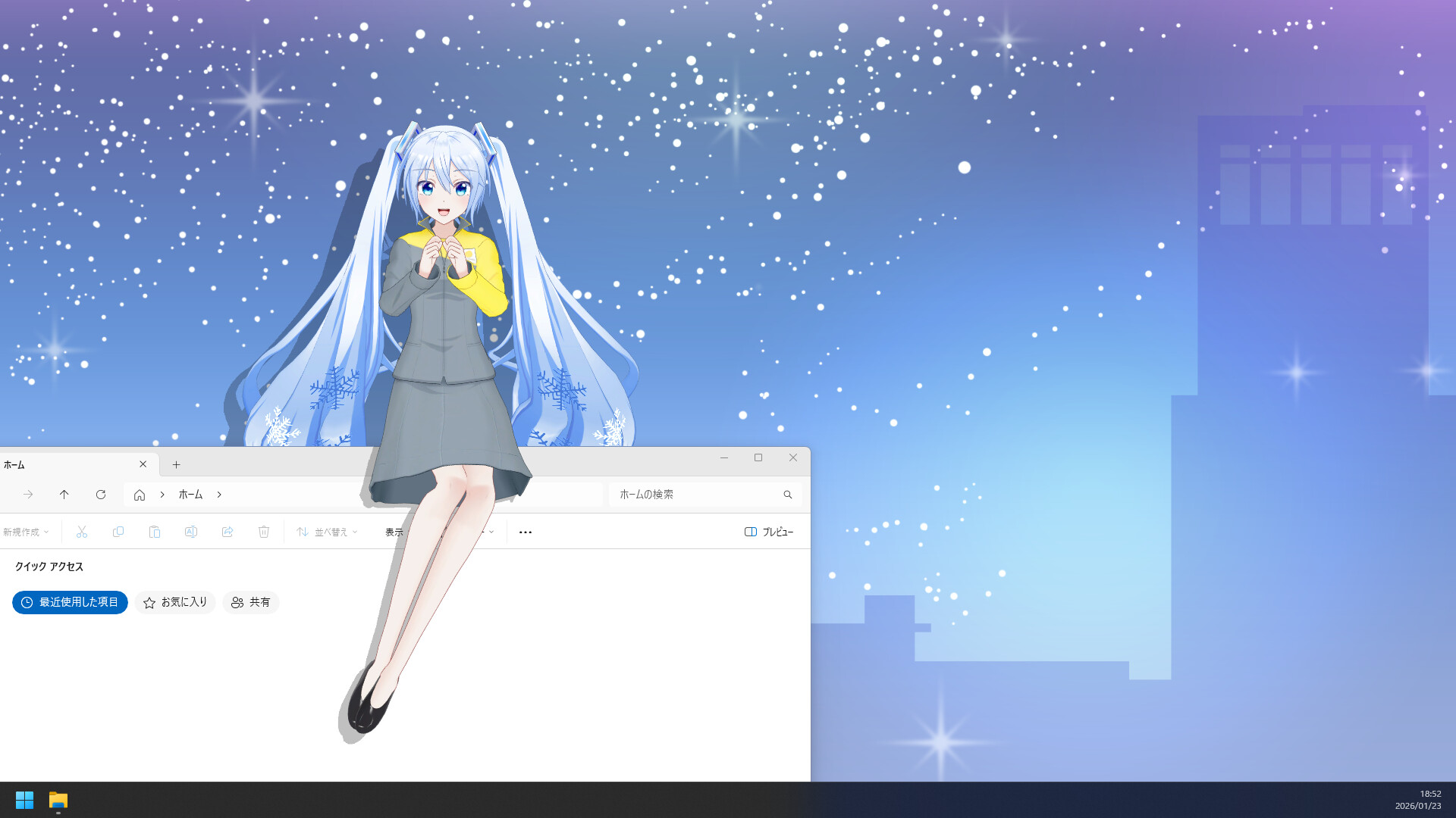 Desktop Mate SNOW MIKU JR Tower Ver. DLC Screenshot 3