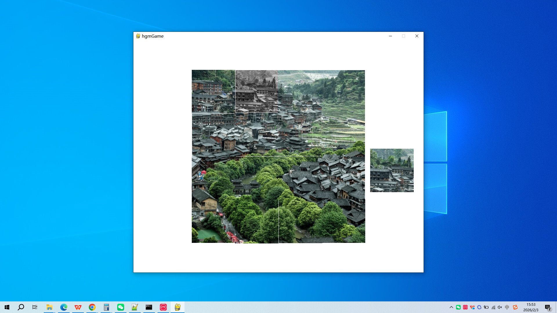Qianhu Miao Village in Guizhou Province Screenshot 0