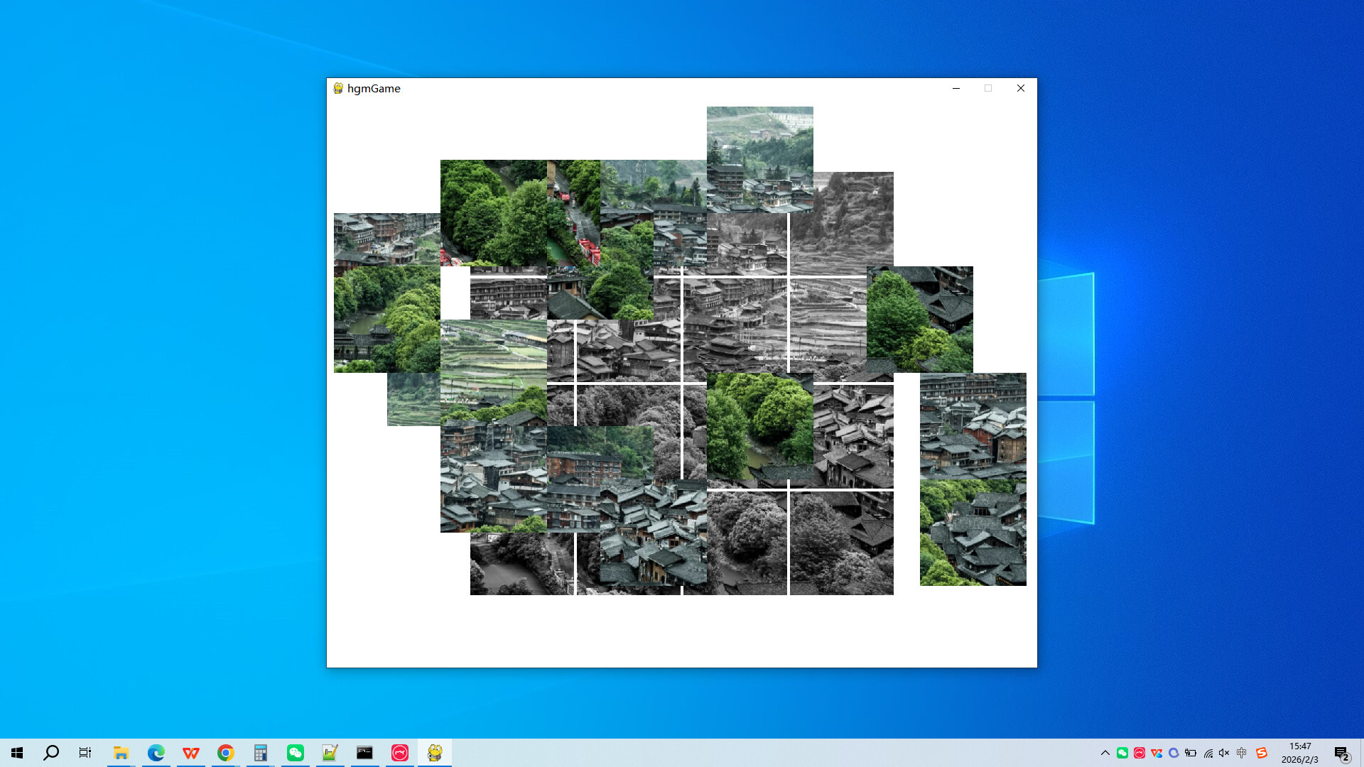 Qianhu Miao Village in Guizhou Province Screenshot 1