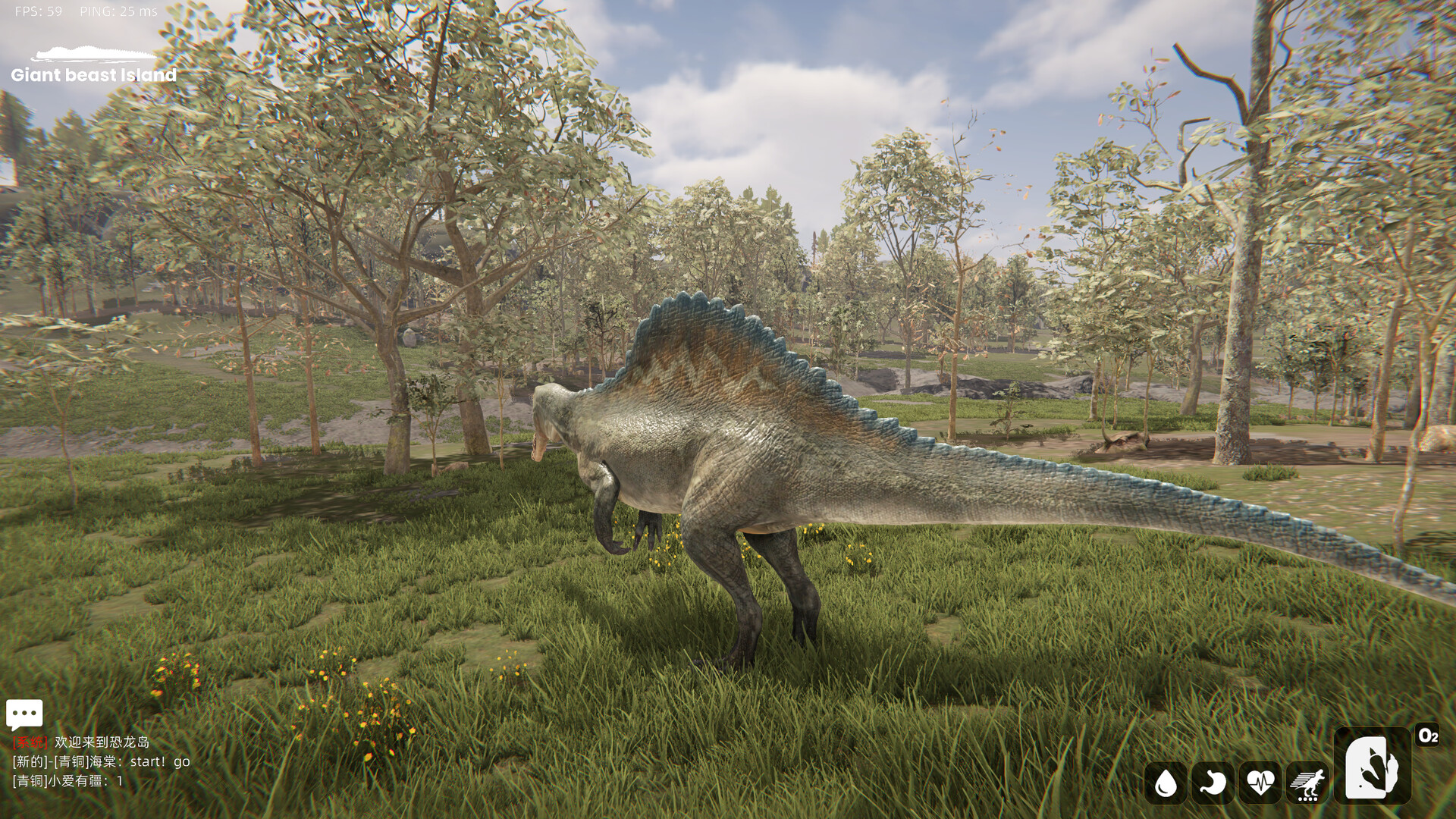 Giant Beast Island Screenshot 5