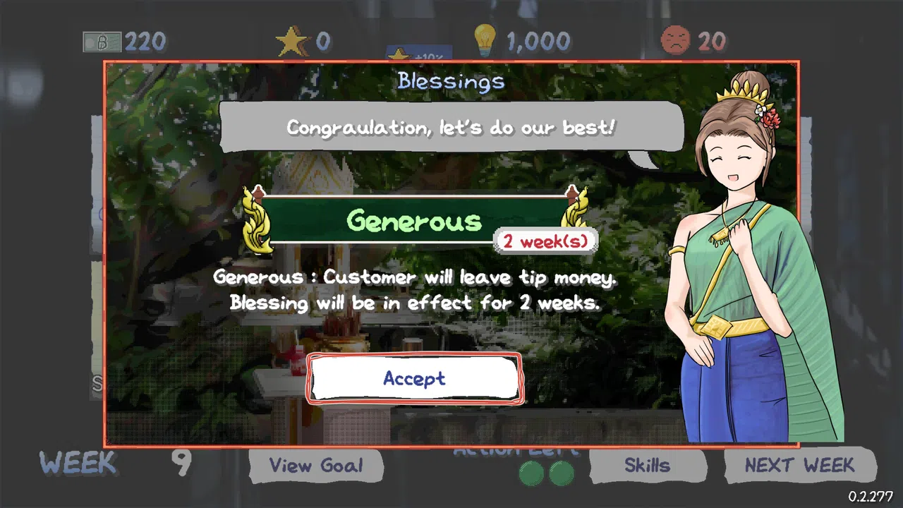 Garland Boy Screenshot 13