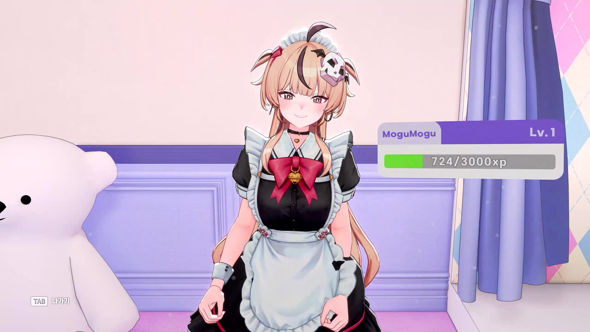Maid Cafe Simulator Screenshot 10