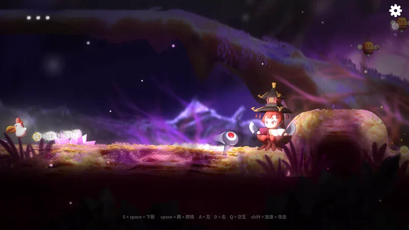 Spirit Possession Demo Screenshot 2